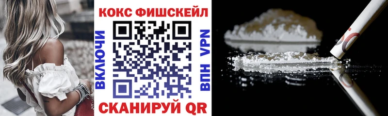 Купить A PVP МАРИХУАНА Мефедрон ГАШИШ Ртищево