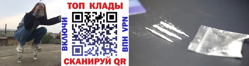 Метамфетамин Ртищево