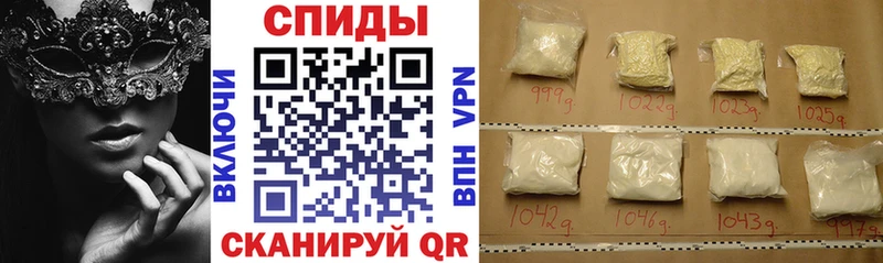 Купить где  Ртищево  АМФ Розовый 