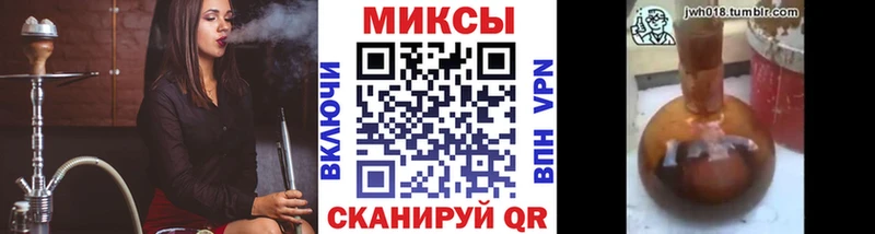 БУТИРАТ оксибутират  Купить  Ртищево 