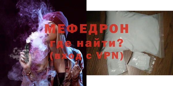 ALPHA-PVP Горняк