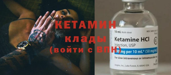 гидропоника Горнозаводск