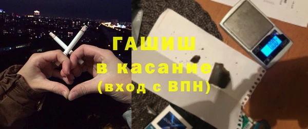 ALPHA-PVP Горняк
