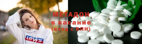 гидропоника Горнозаводск
