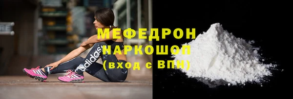 гидропоника Горнозаводск