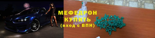 гидропоника Горнозаводск