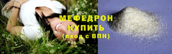 гидропоника Горнозаводск